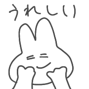 023