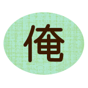 005