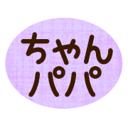 012
