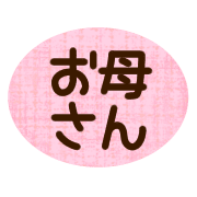 019