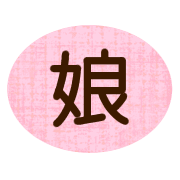 031
