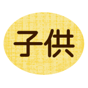 033