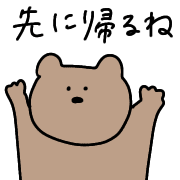 023