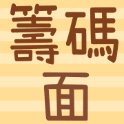 003