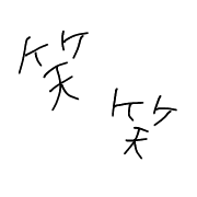 021