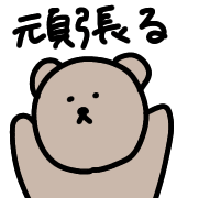 008