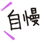 016