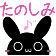 025