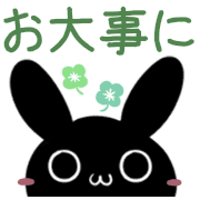 033