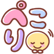 013