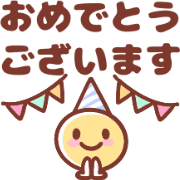 023