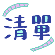010
