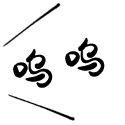 011
