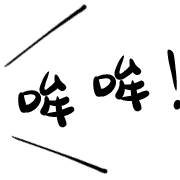 012