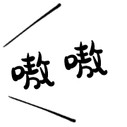 013