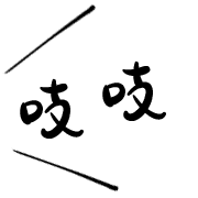 016