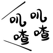 023