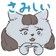 012