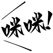 002