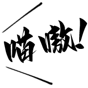 005