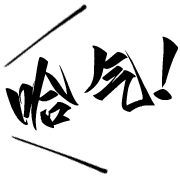 006