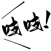 016