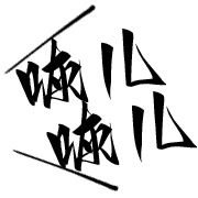 017