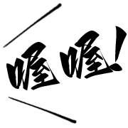 020