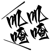 023