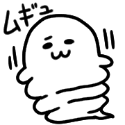 อิโมจิไลน์ Spooky ghost OBAKE chan