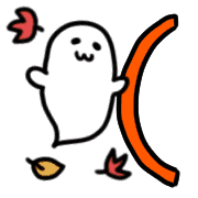 อิโมจิไลน์ Spooky ghost OBAKE chan