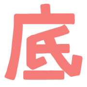 003
