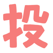 012