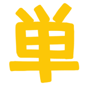 020