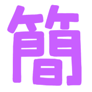 021