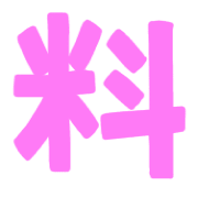 033