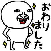 012