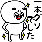 013