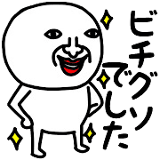 014