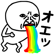 025