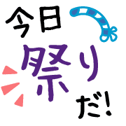 033