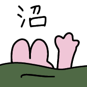 005