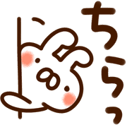 038