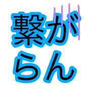 006
