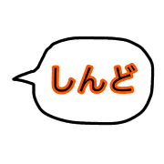 013