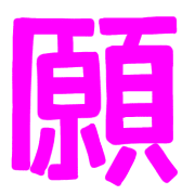 011