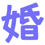 012