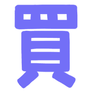 015