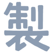 017
