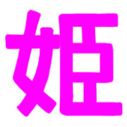 020